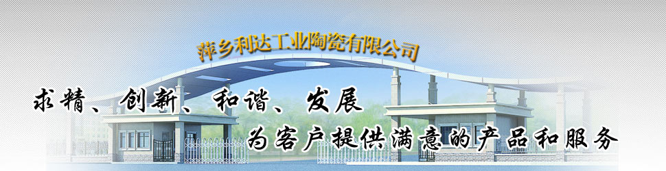 二維碼